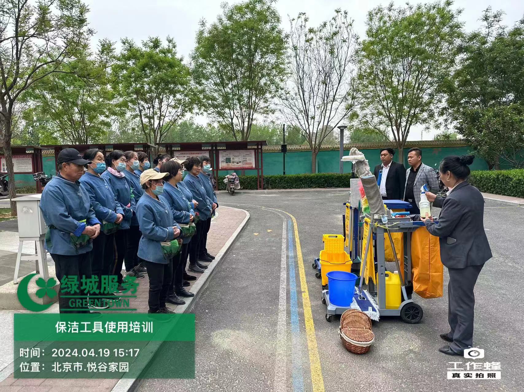 員工列隊、禮儀培訓展示6